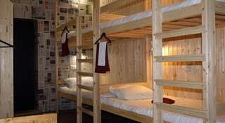 Гостиница Good News Hostel Москва Кровать в общем женском номере с 7 кроватями-1