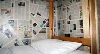 Гостиница Good News Hostel Москва Кровать в общем четырехместном номере для мужчин-2